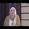 العرعور یدلّس