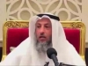 المفتي الوهابي : یعيش الموتي کلهم في قبورهم!