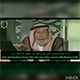الشيخ احمد الكبيسي یهاجم معاوية