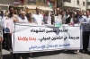 إحتجاز جثامين 105 شهداء بالثلاجات و256 شهيدا بمقابر الأرقام