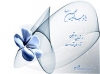 Imam hussain (PBUH)