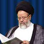 Responding to Ghadeer doubts 01
