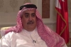 Bahraini FM`s praise for Peres sparks outcry