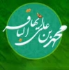 Is that true that this narrative has been said Imam Sadiq [AS]?