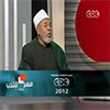 مفتي مصري:سجده شيعيان بر تربت و زمين، سنت رسول الله (صلي الله عليه و آله) است+فيلم