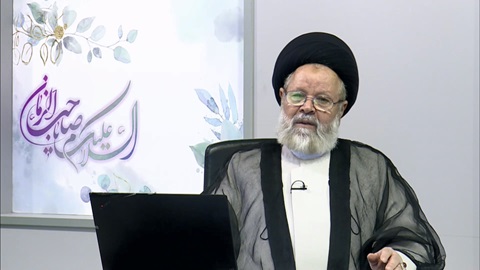 مرگ مفتی اعظم عربستان، درجات و مراتب اخلاص
