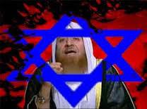 صاحب فتاواي قتل و كشتار شيعيان