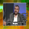 مولود کعبہ کی ولادت کے بار میں: