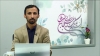 ابغض الاحیا عند رسول اللہ بنو امیہ