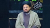 مبلغ دین کو متواضع، متوازن اور زمانے کے چیلنجز سے باخبر ہونا چاہیے